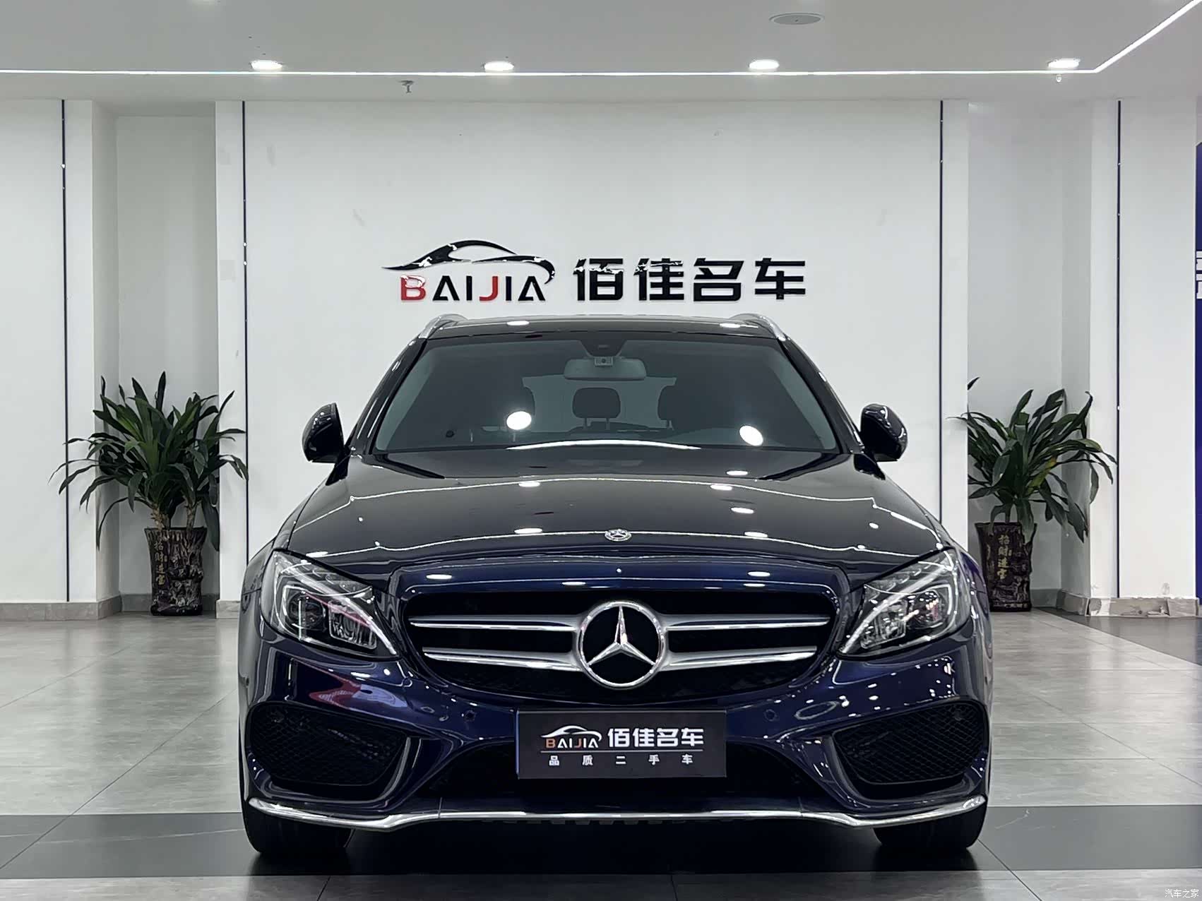 Mercedes-Benz C-Class, 2017 4
