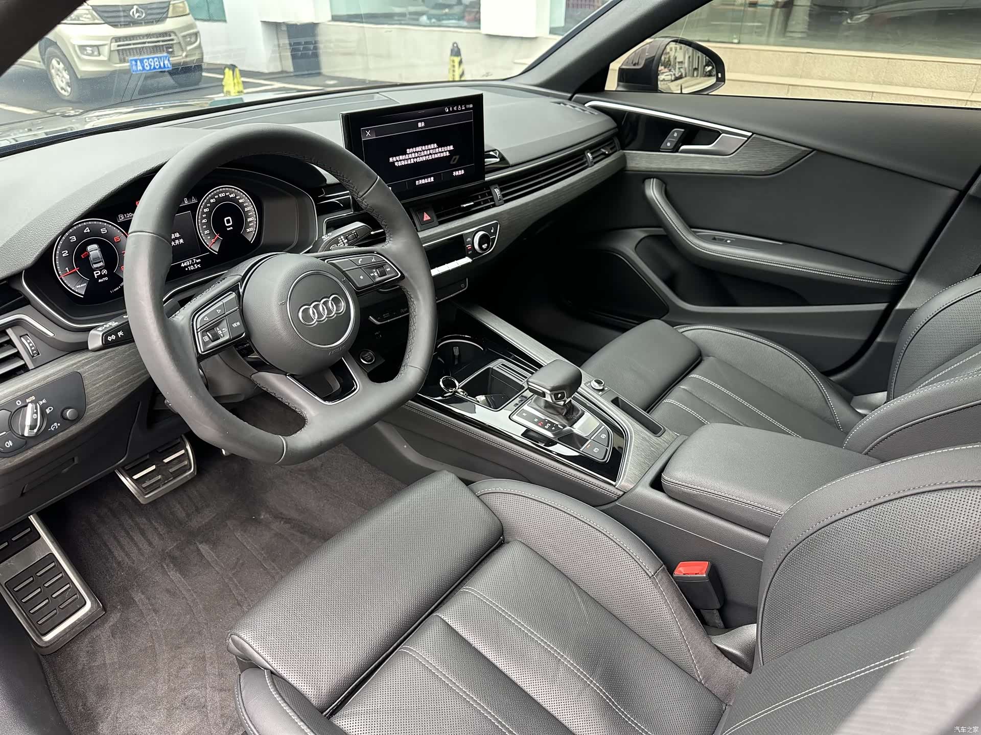 Audi A4L, 2023 9