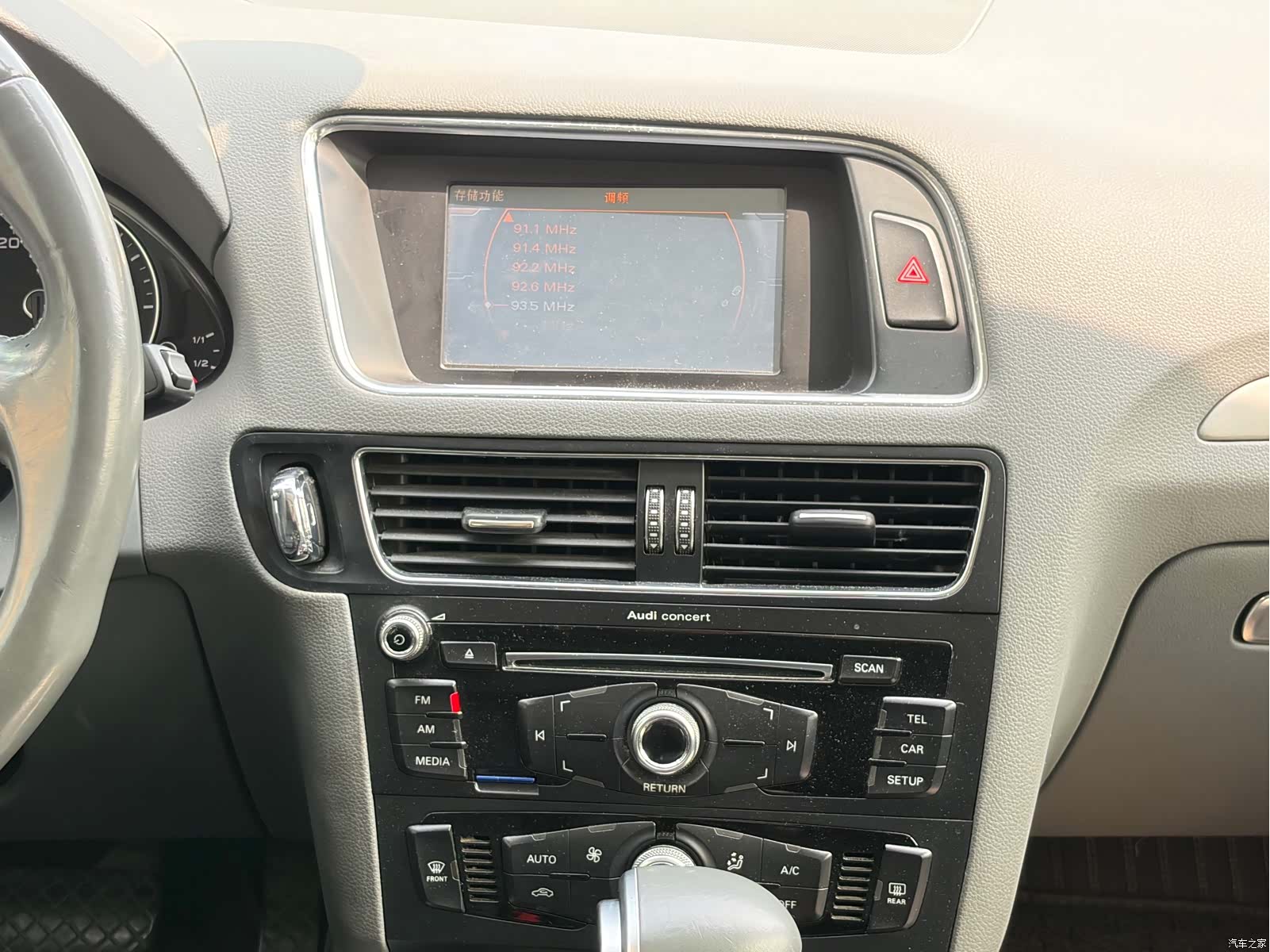 Audi Q5, 2015 10
