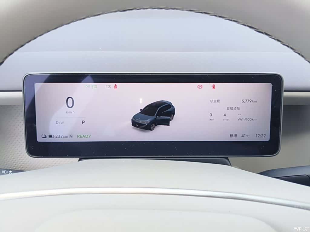 Leapmotor B10, 2025 12