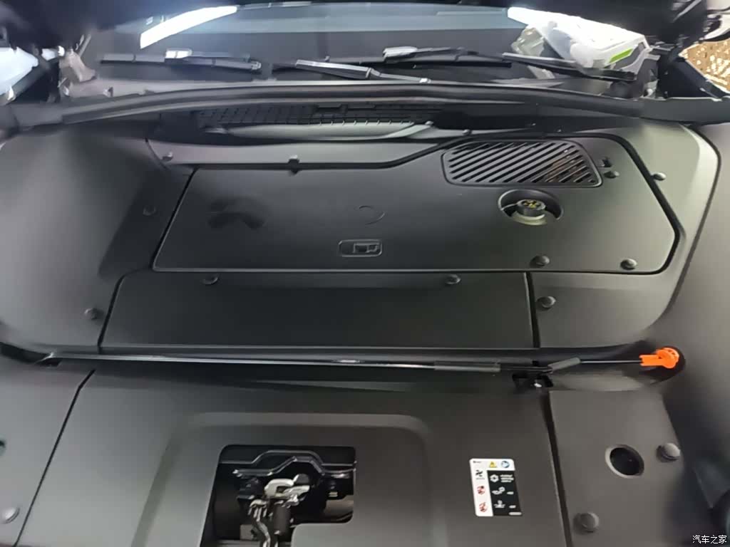 NIO ES7, 2023 20