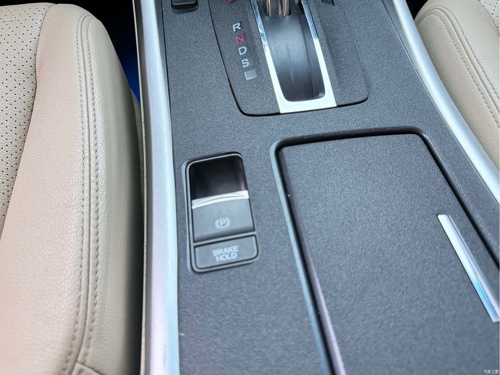 Honda Accord, 2016 13