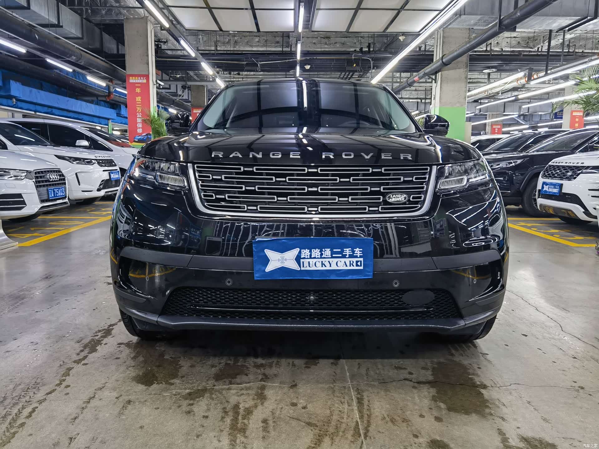 Land Rover Range Rover, 2024 2