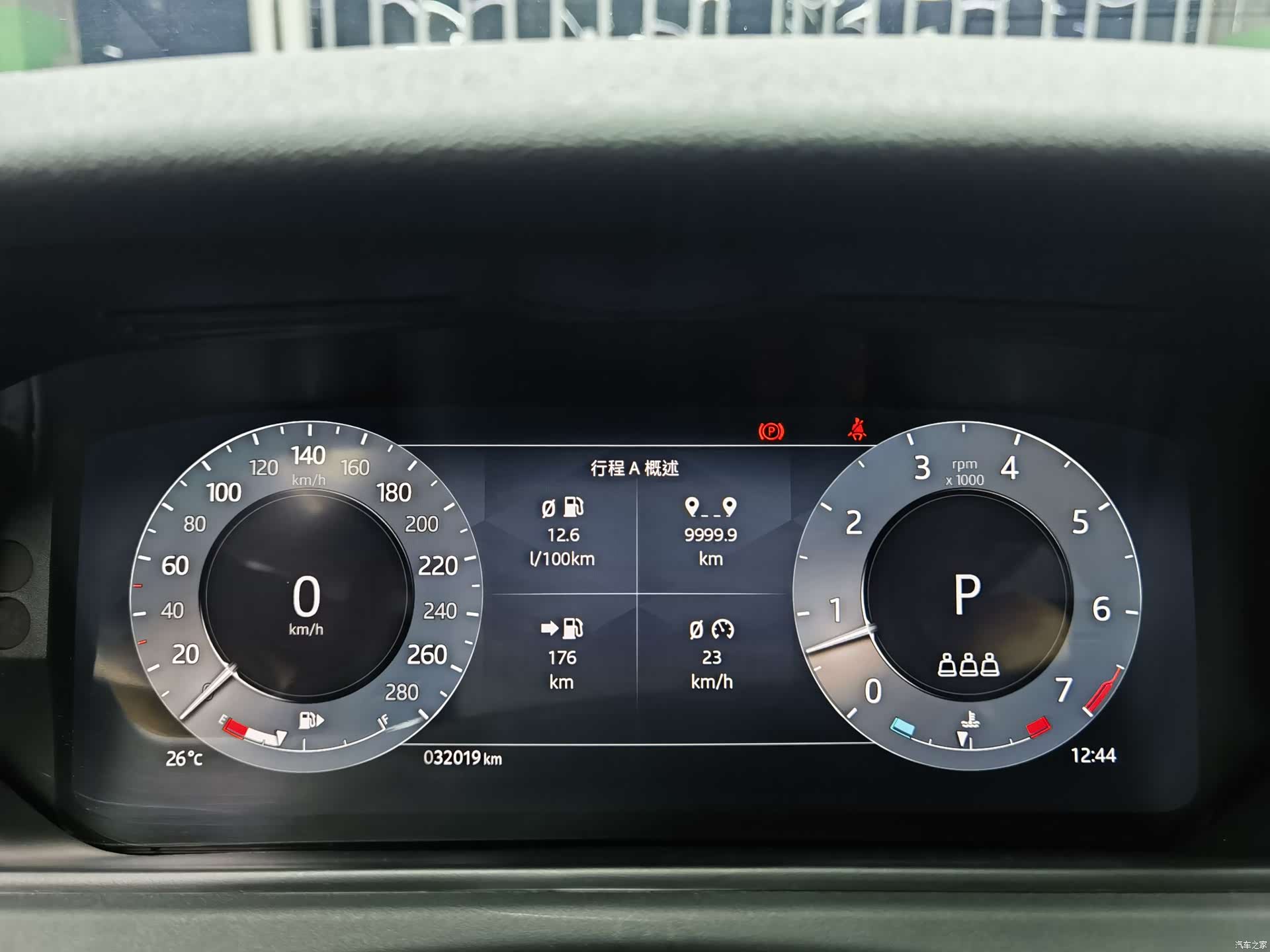 Land Rover Range Rover, 2024 19