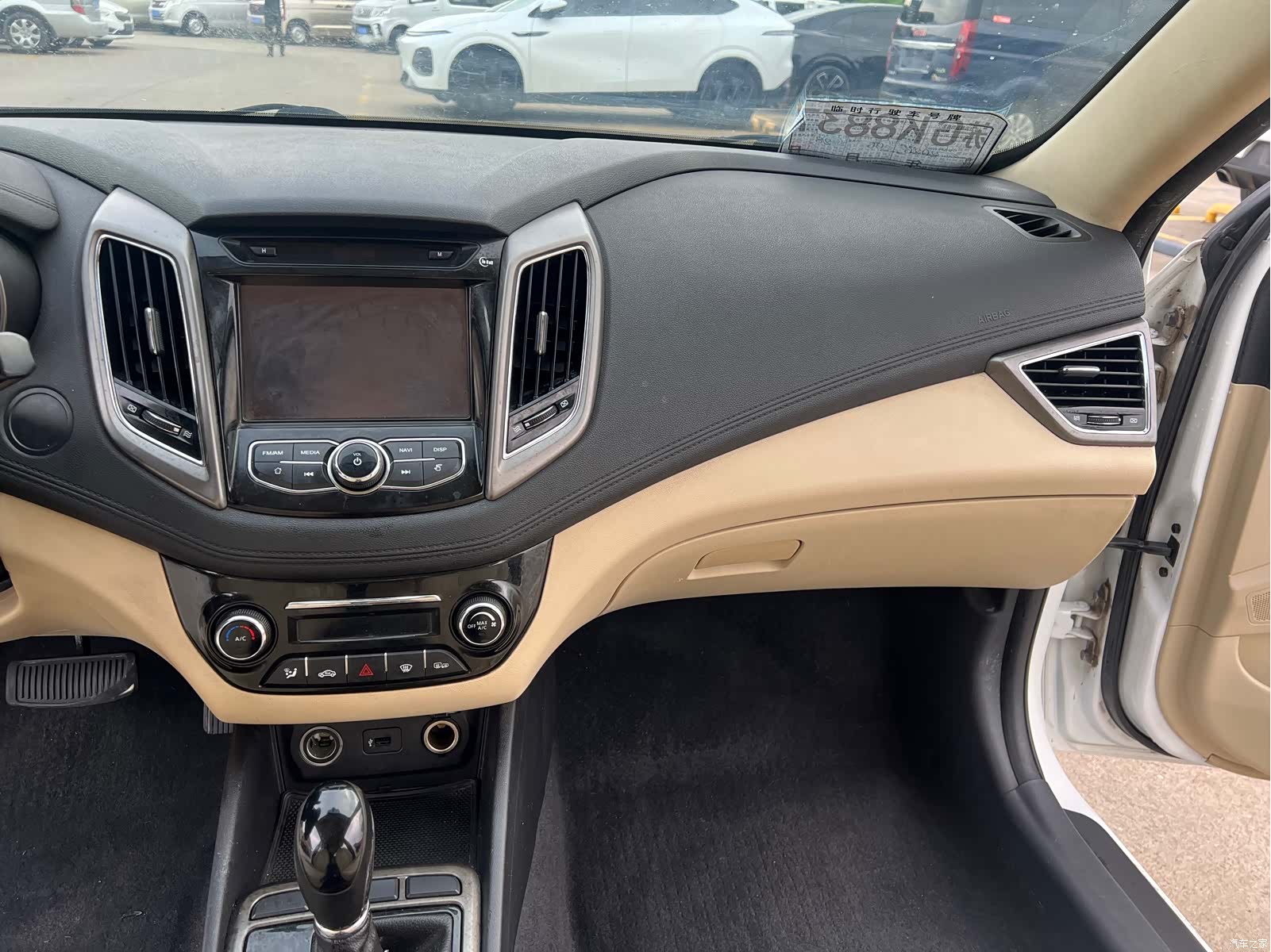 Changan Eado, 2017 7