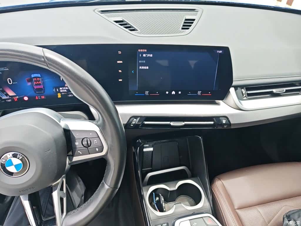 BMW X1, 2023 9
