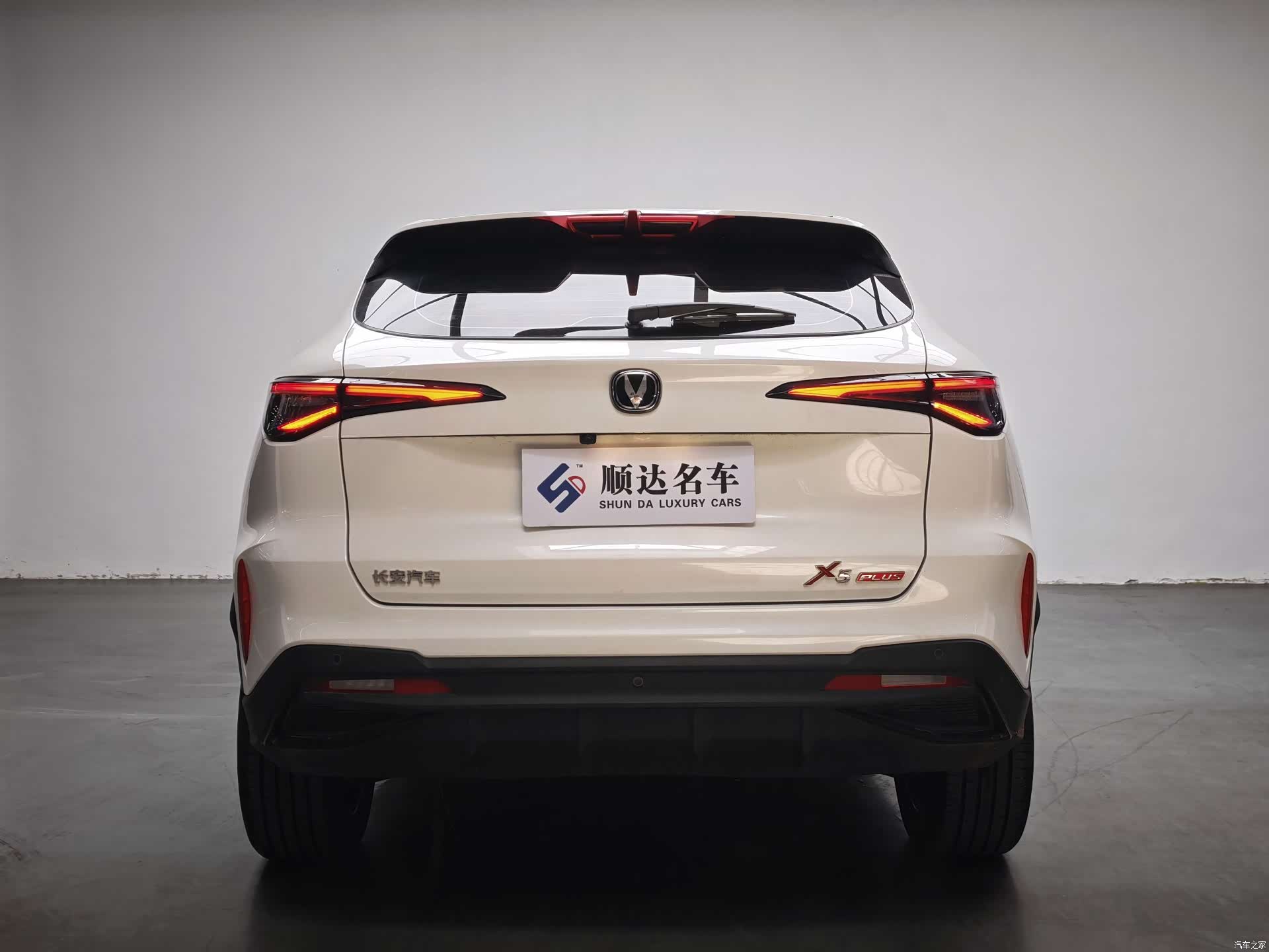 Changan X5, 2025 3