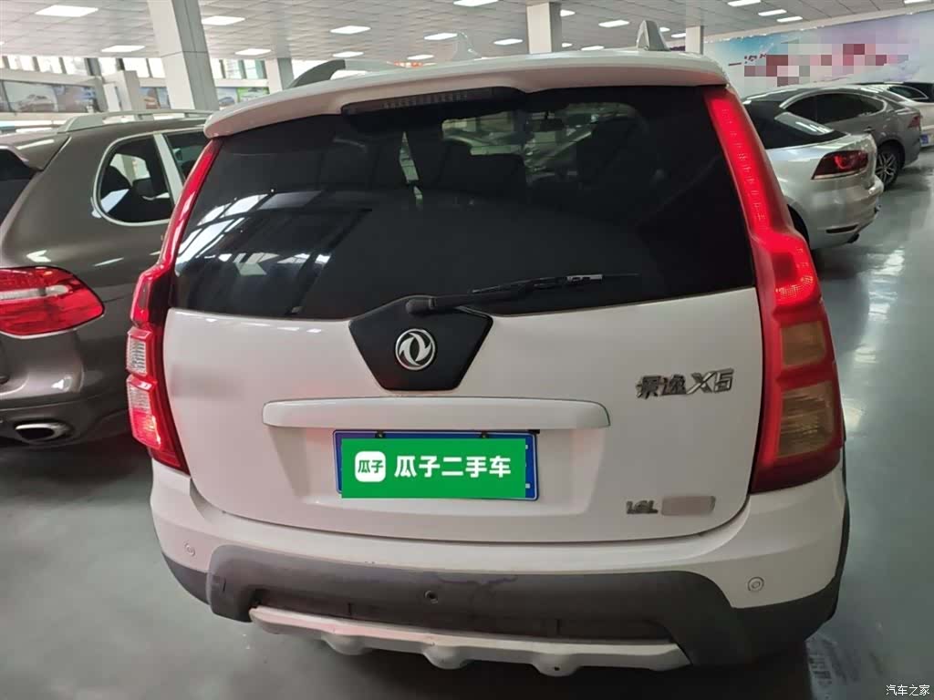DongFeng X5, 2017 6