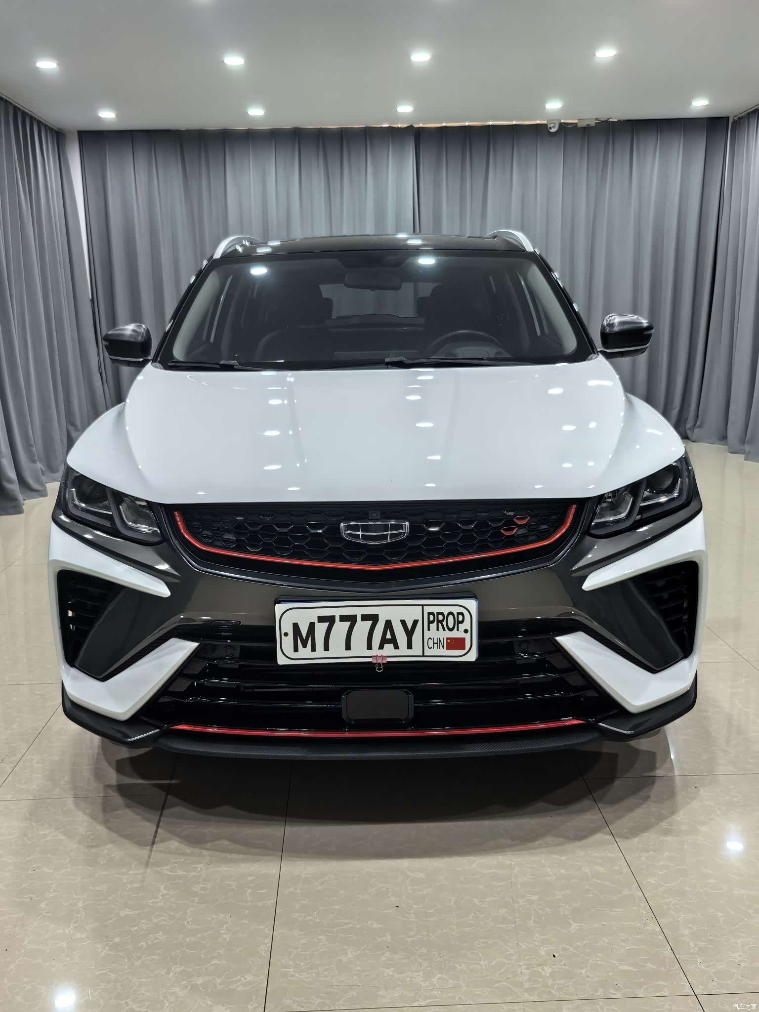 Geely Coolray