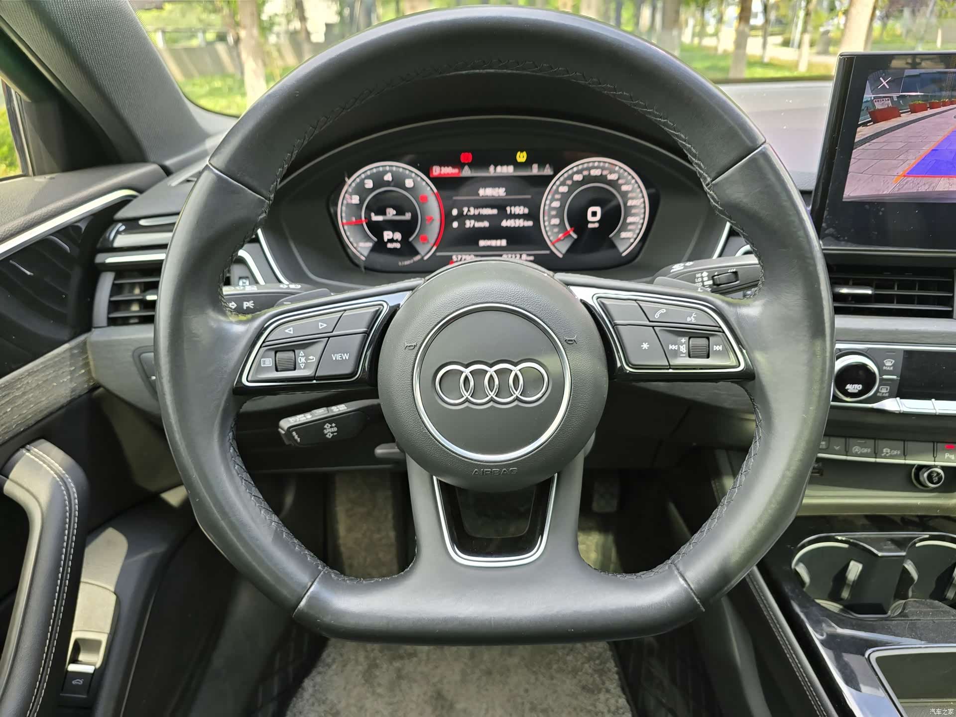 Audi A4L, 2023 15