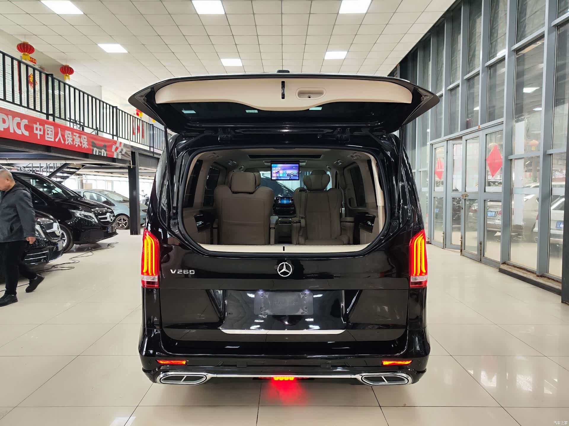 Mercedes-Benz V-Class, 2021 26