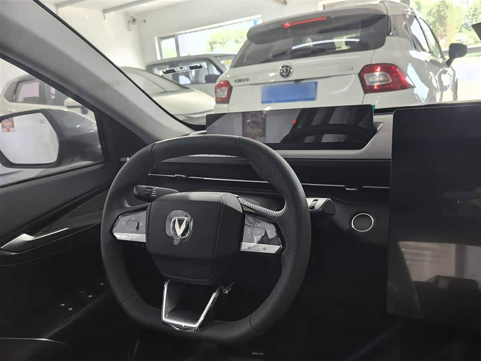 Changan Yidong