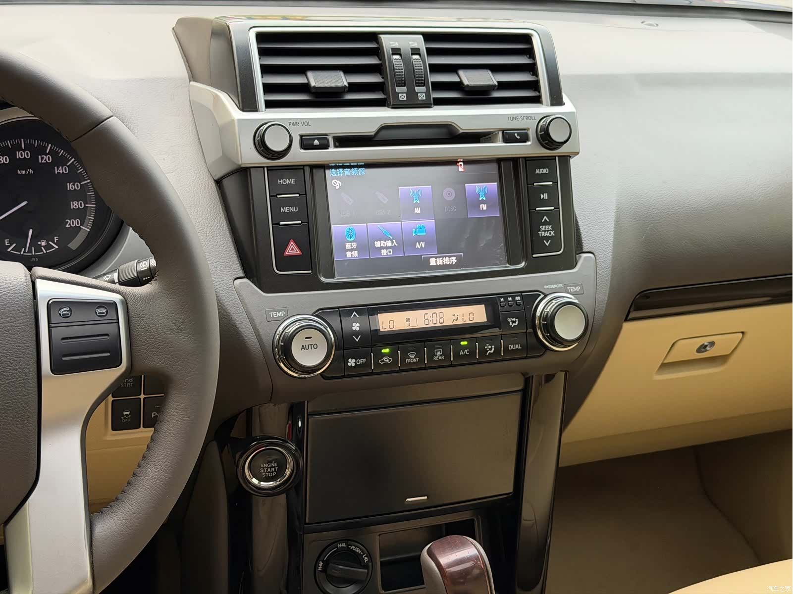 Toyota Prado, 2015 14