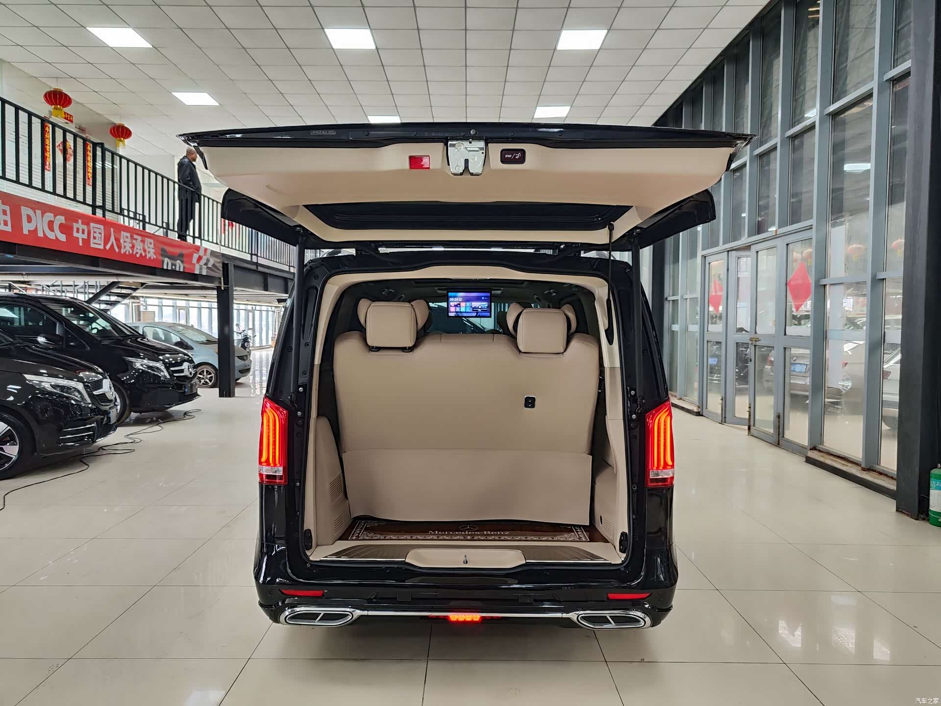 Mercedes-Benz V-Class, 2021 30