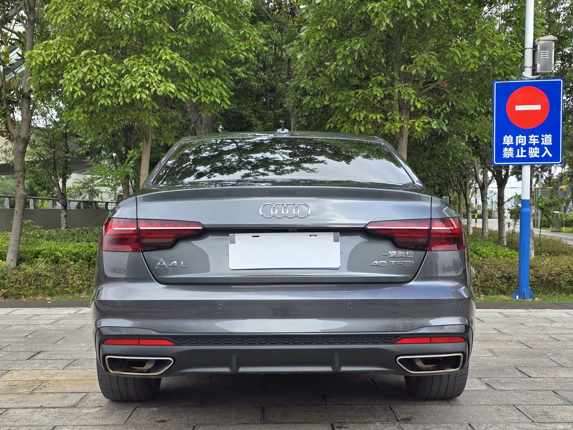 Audi A4L, 2023 6