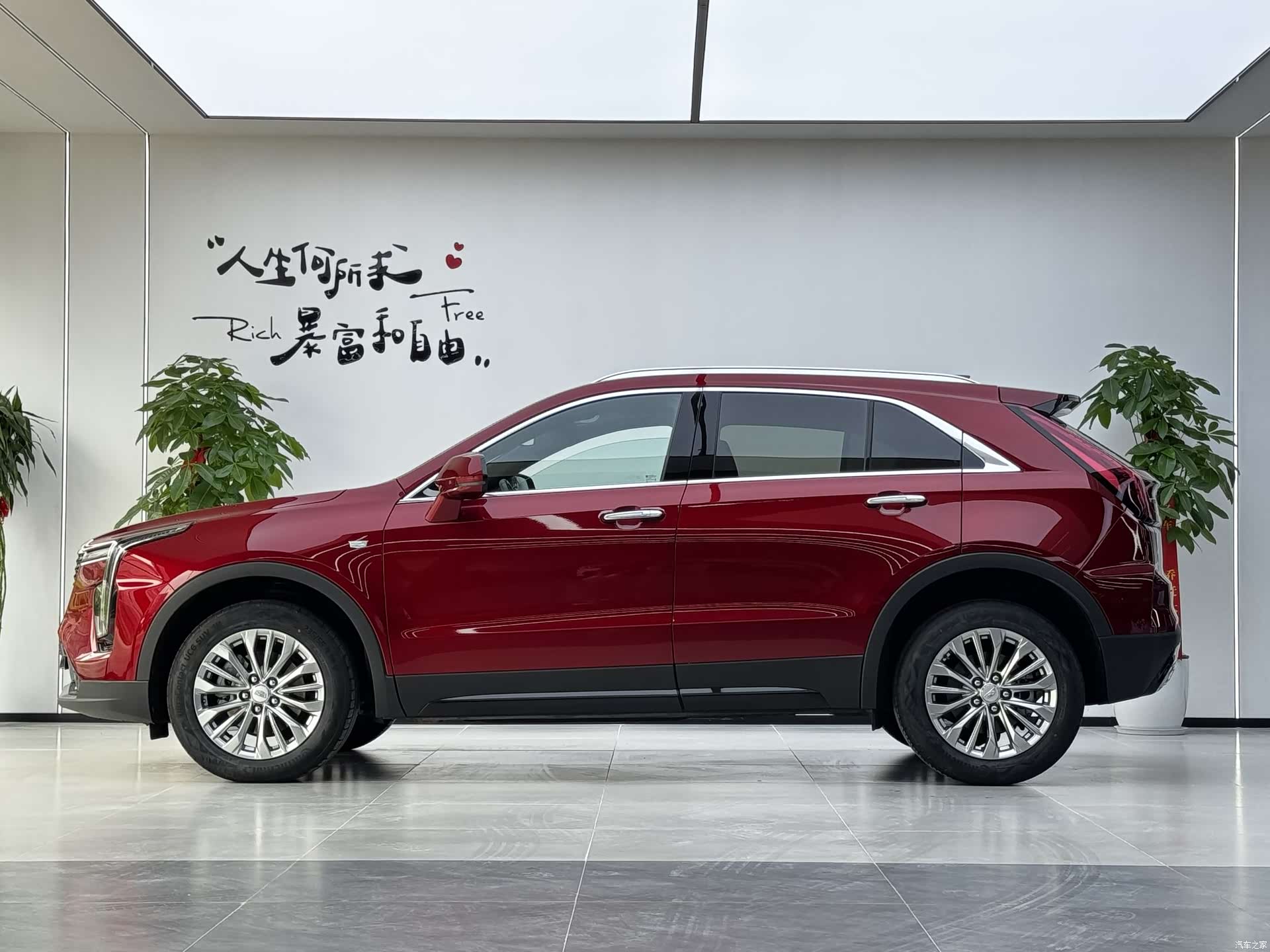Cadillac XT4, 2025 18