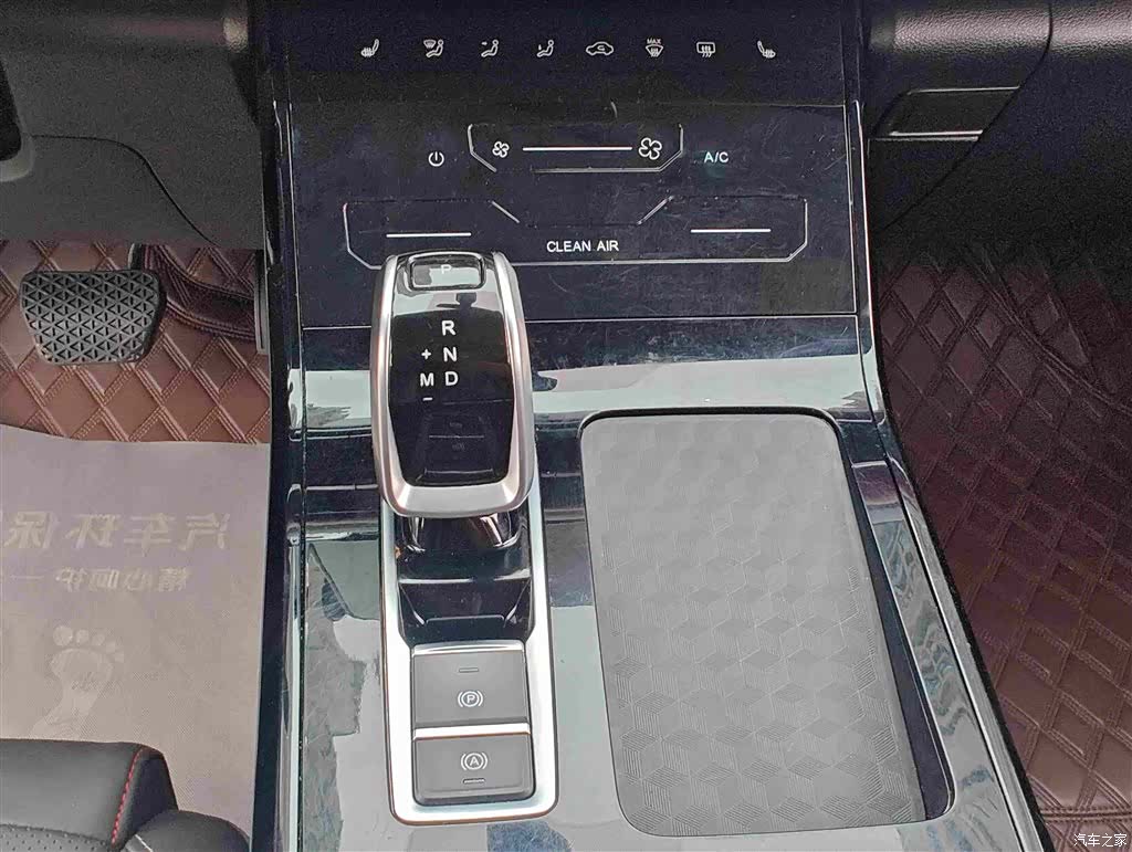 Chery Tiggo 7, 2023 12