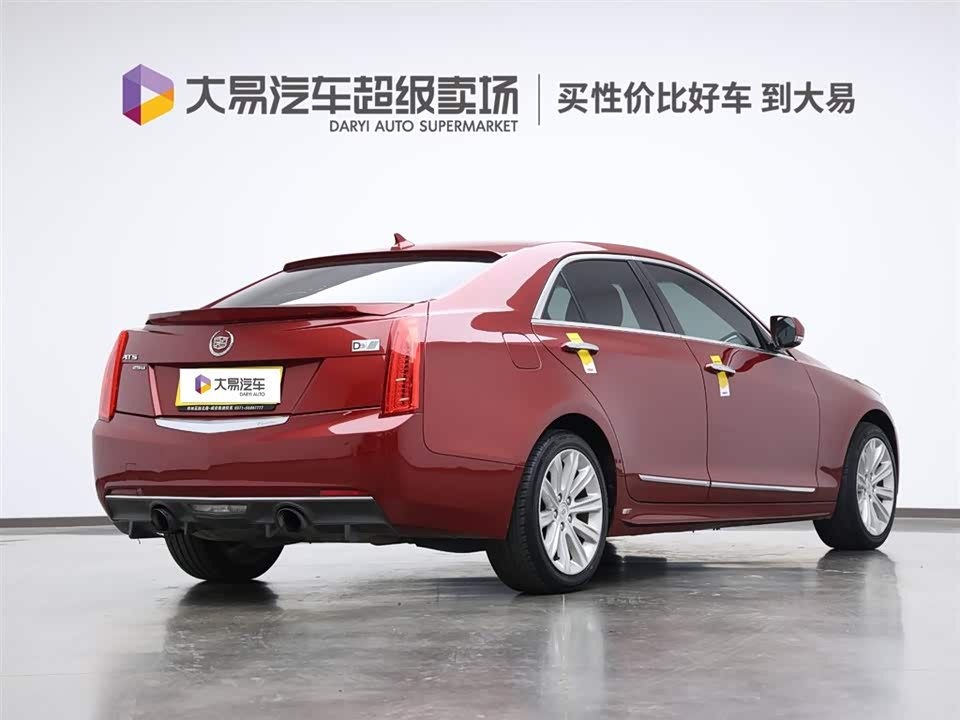 Cadillac ATS-L