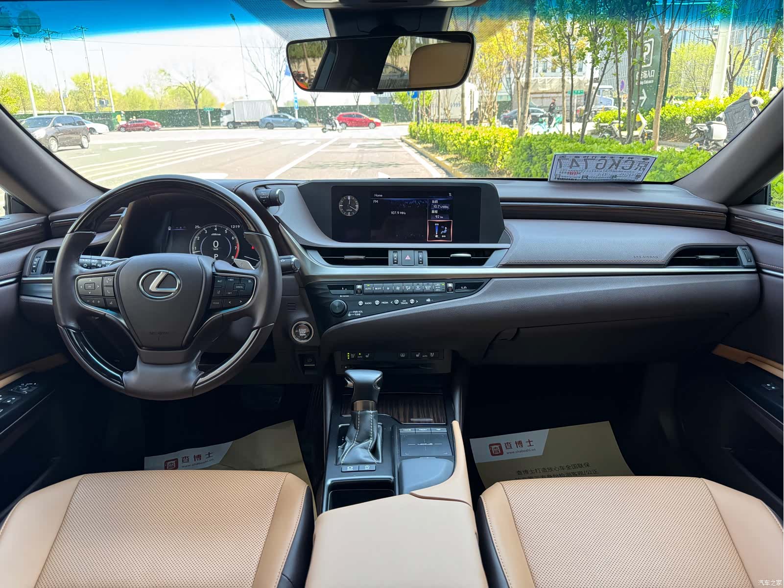 Lexus ES, 2019 6