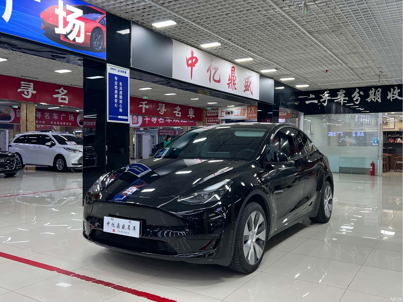 Tesla Model Y, 2023 1