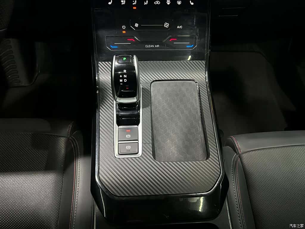 Chery Tiggo 7, 2022 15