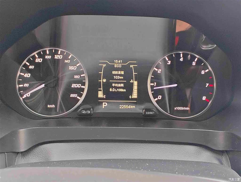 Chery Tiggo 7, 2023 6