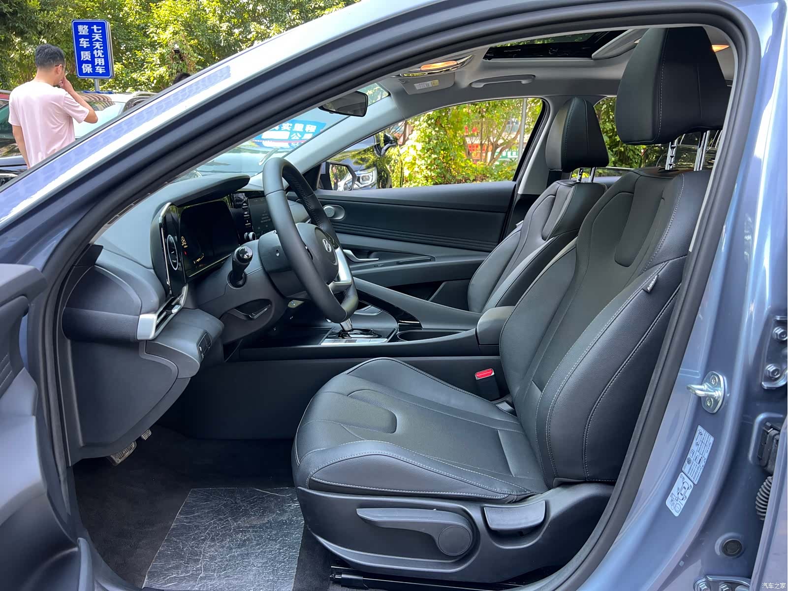Hyundai Elantra, 2024 6