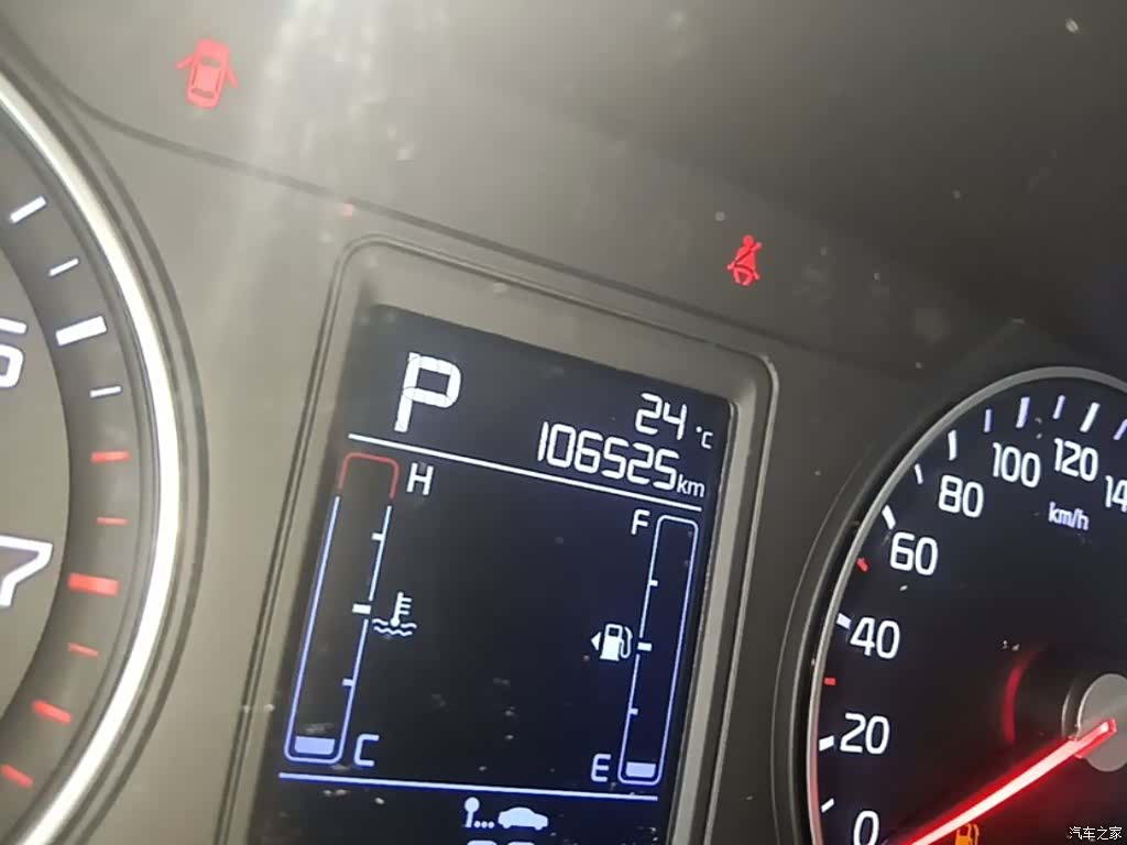 Kia KX3, 2016 12