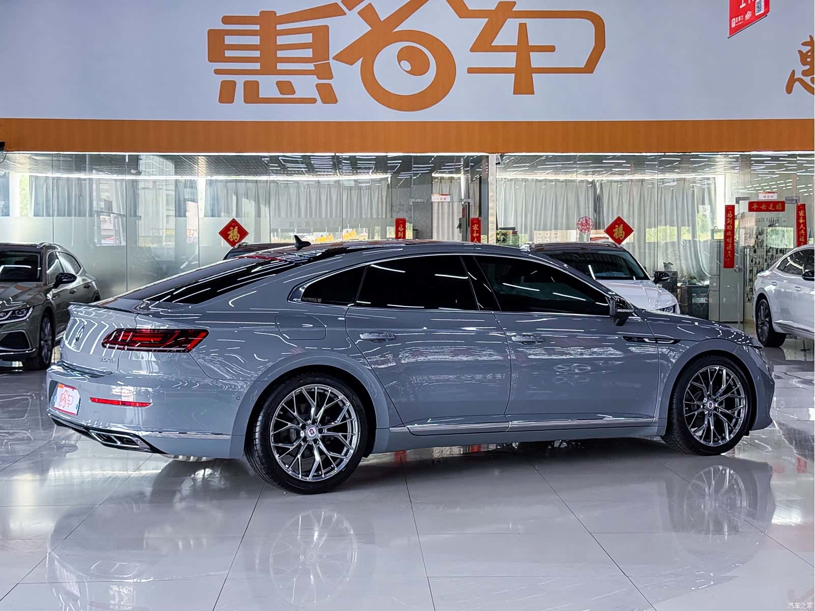 Volkswagen CC, 2023 7