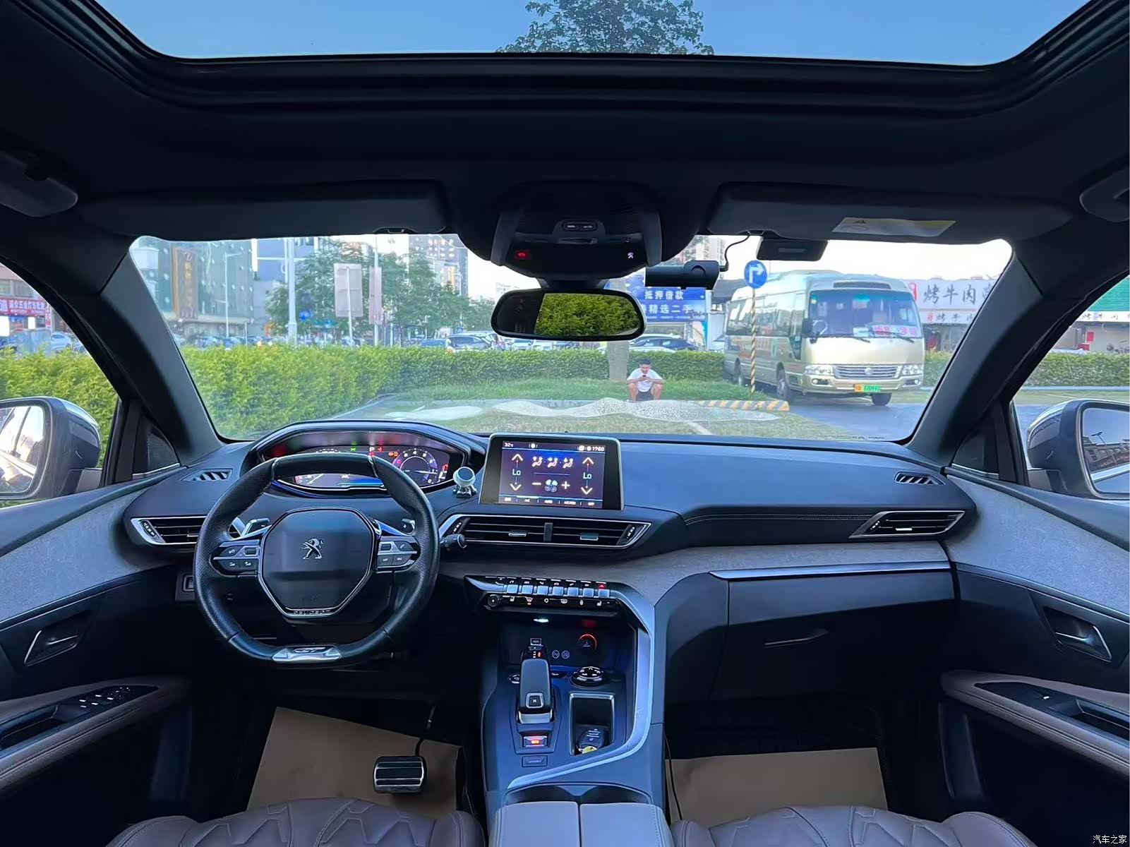 Peugeot 5008, 2018 11