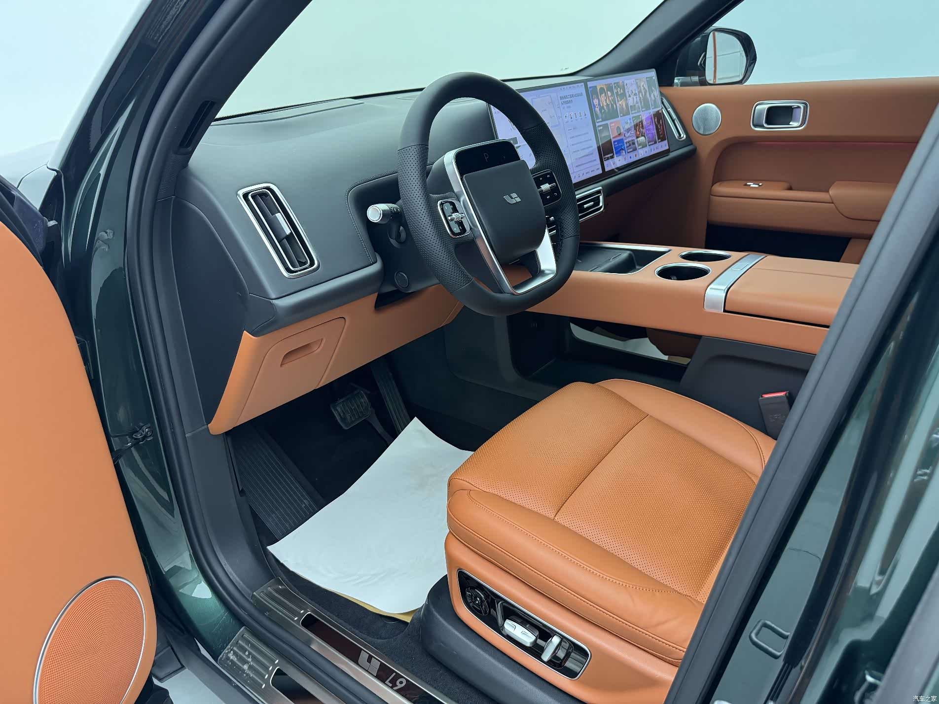 Li Auto L9, 2022 27