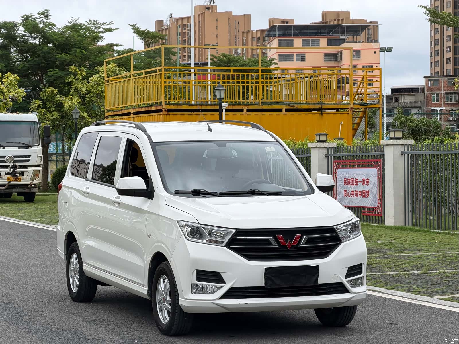 Wuling Hongguang, 2024 3