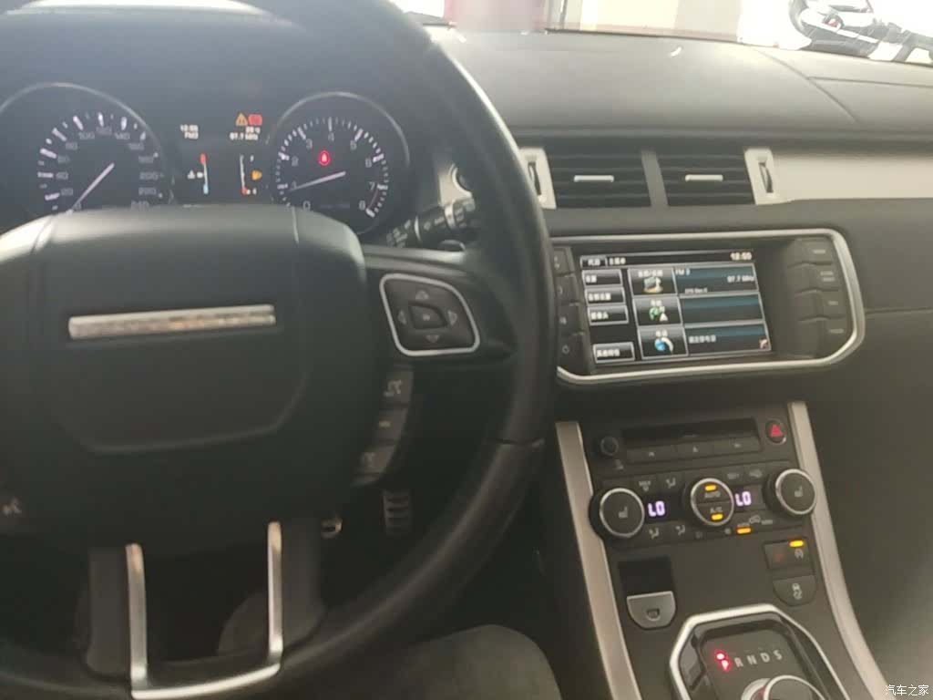 Land Rover Range Rover, 2016 10
