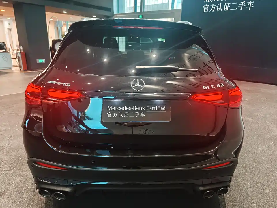 Mercedes-Benz GLC AMG