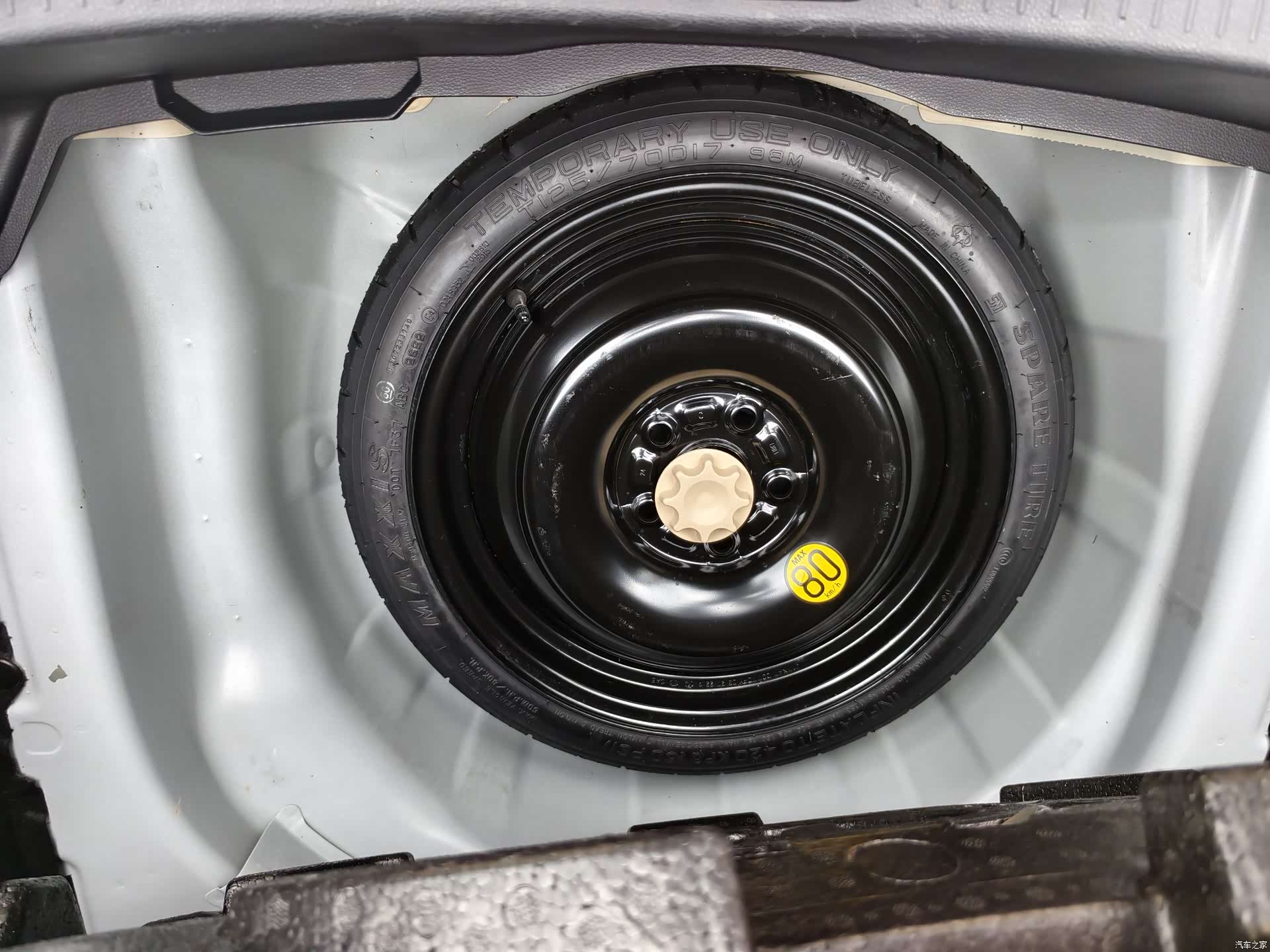 Toyota Corolla, 2022 19