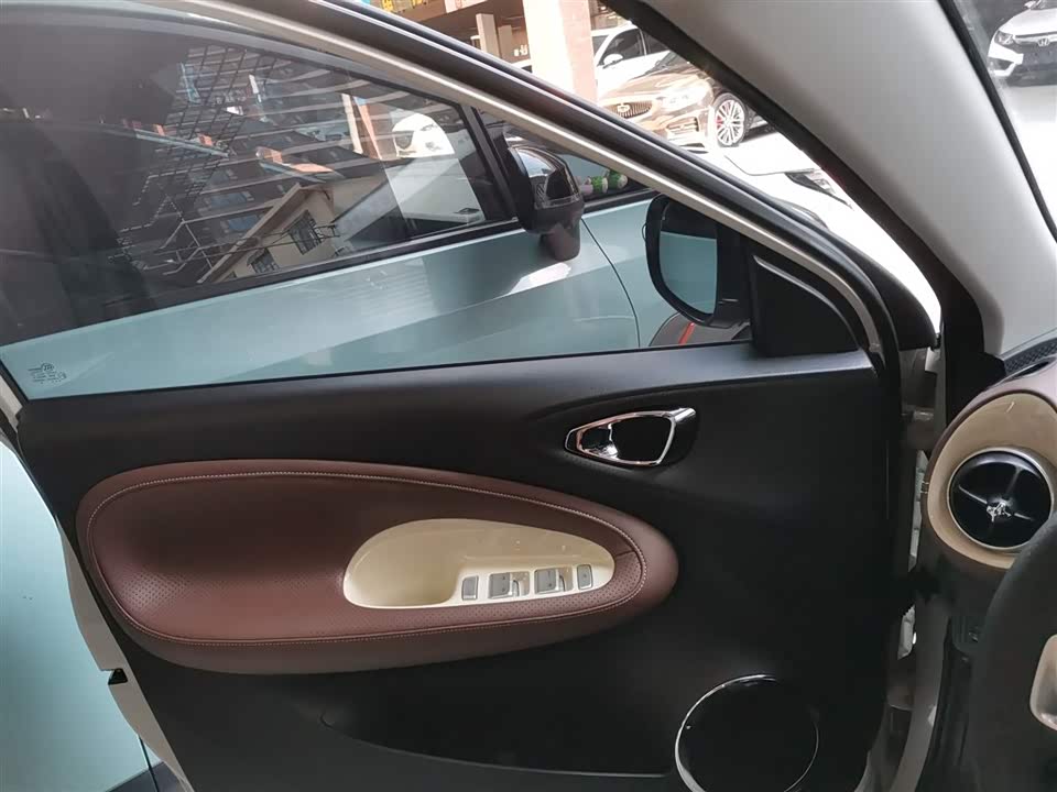 Wuling Wuling Bingguo