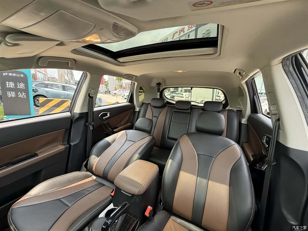 GAC GS5, 2015 23