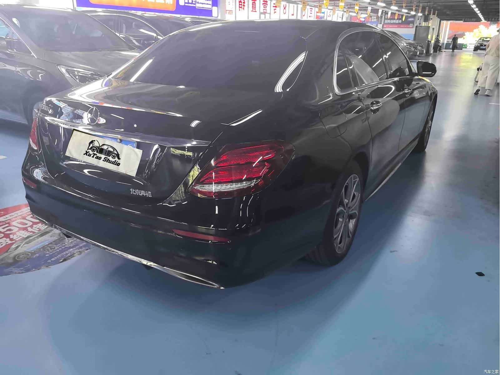 Mercedes-Benz E-Class, 2019 8