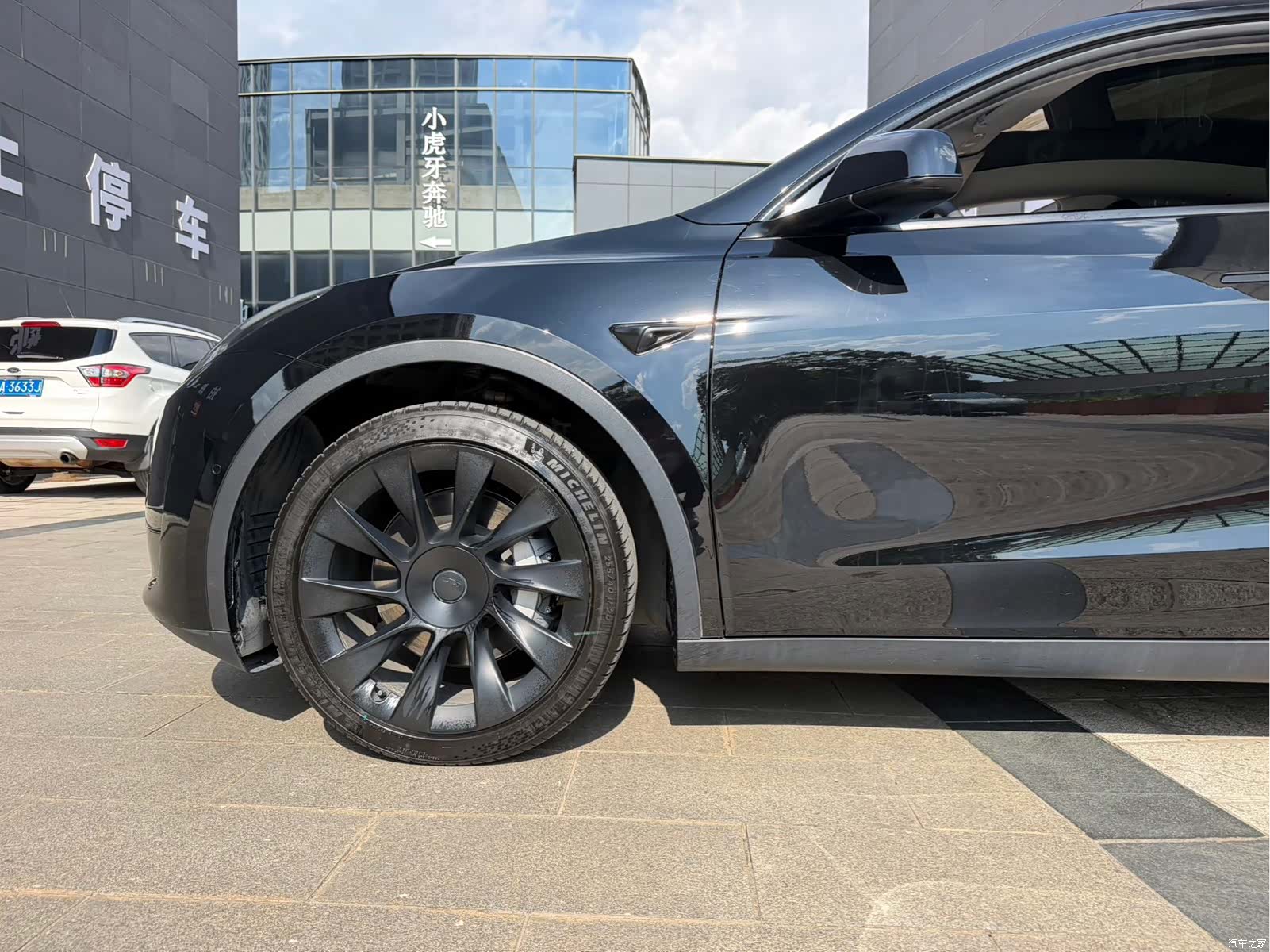 Tesla Model Y, 2022 8