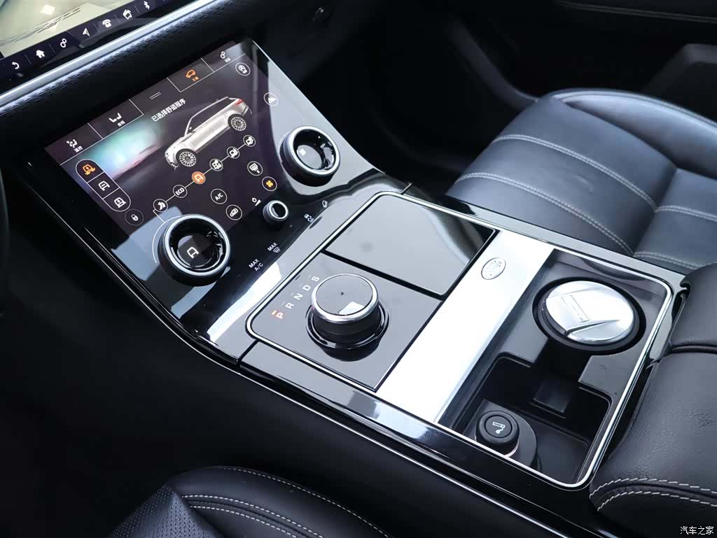 Land Rover Range Rover, 2018 12