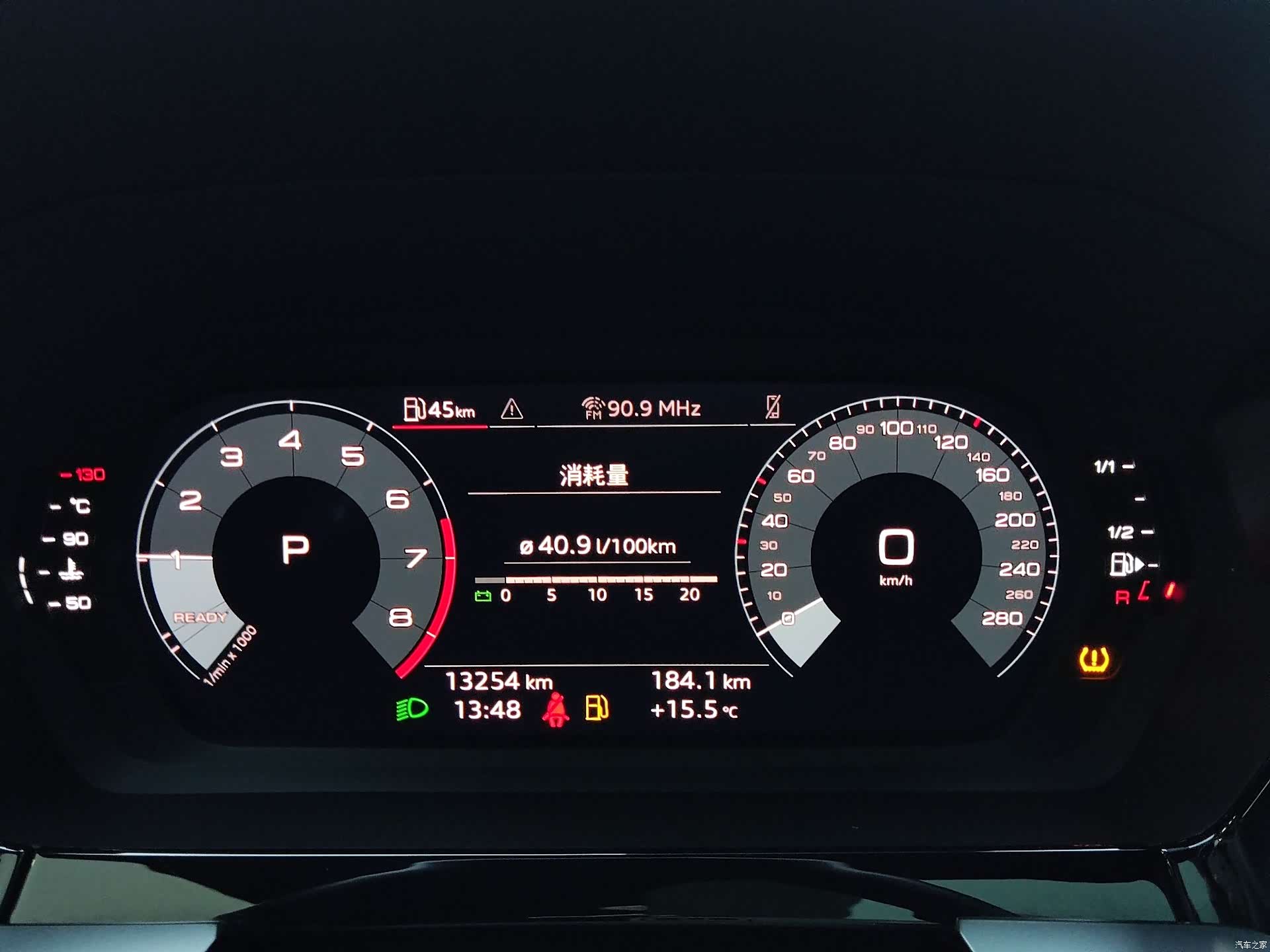 Audi A3, 2023 11