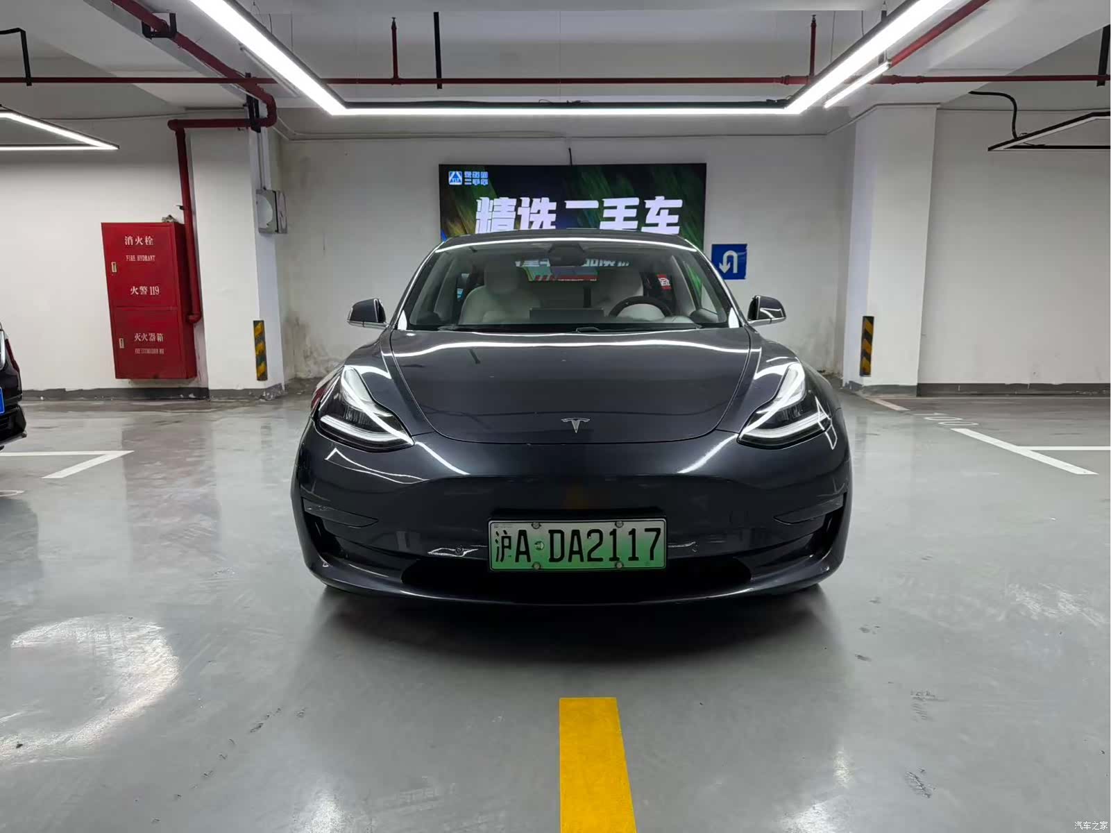 Tesla Model 3, 2020 2