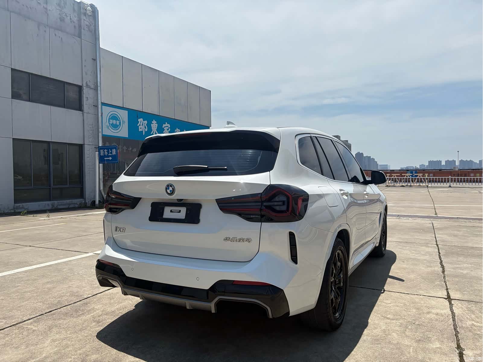 BMW iX3, 2023 4