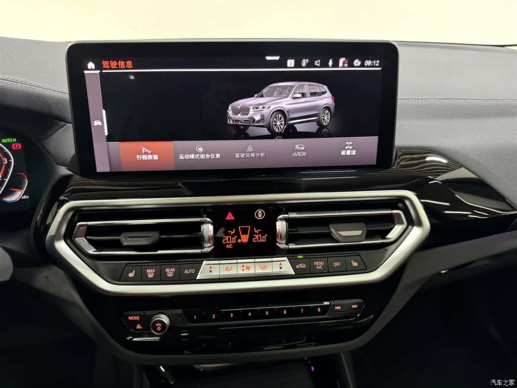 BMW X3, 2022 15