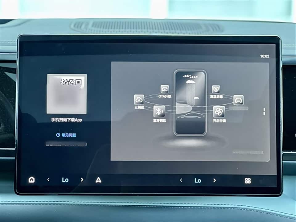 BYD Leopard 5 BYD Leopard 5