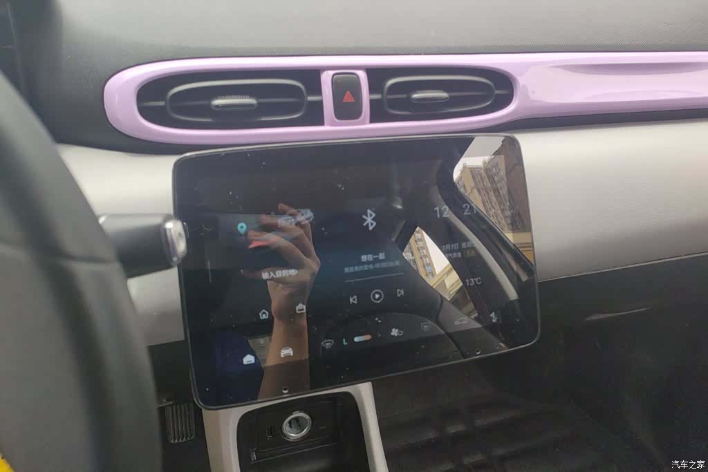 Leapmotor T03, 2022 13