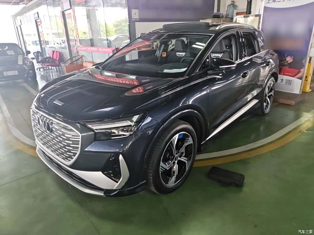 Audi Q4 e-tron, 2023 1