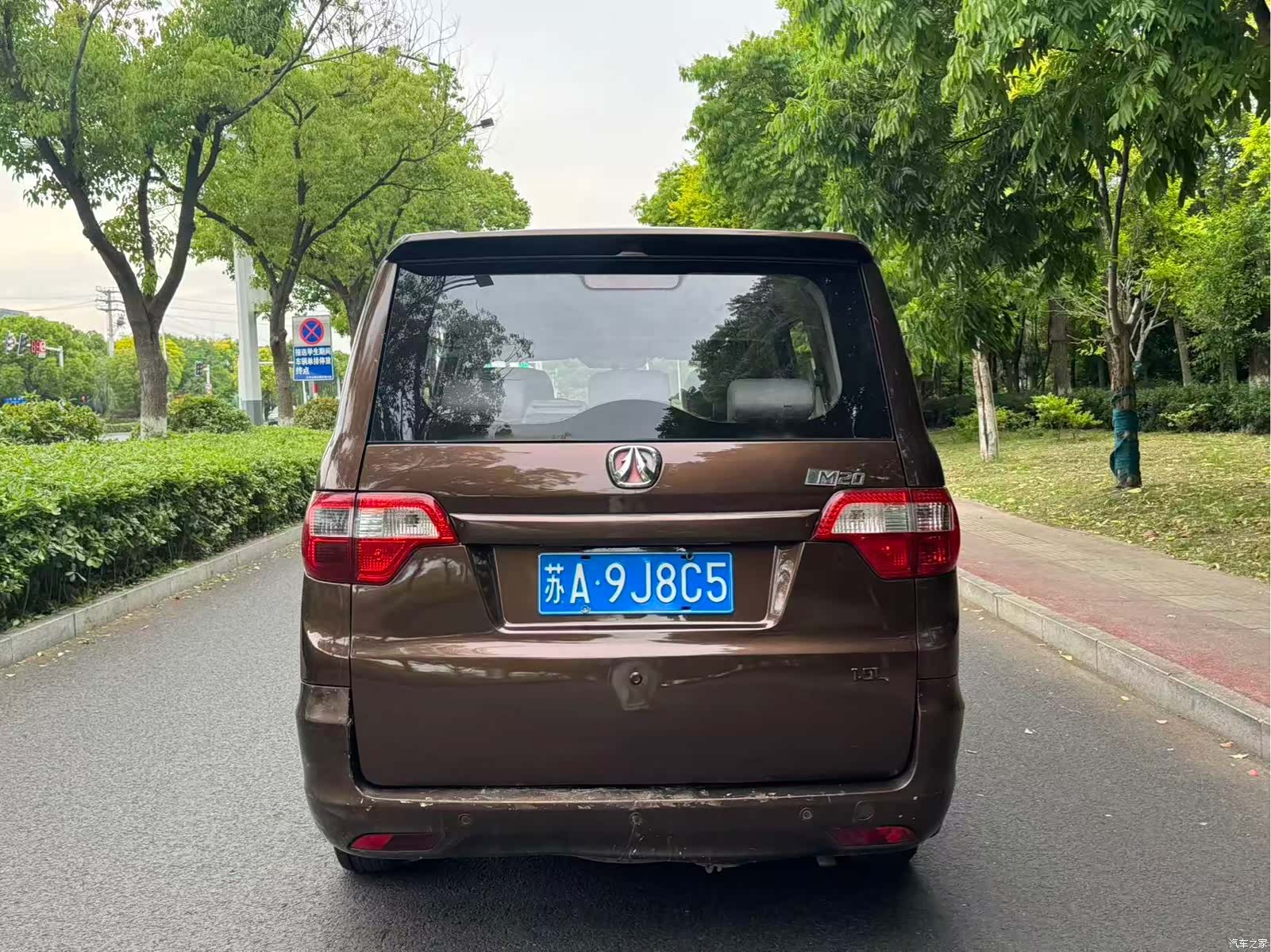 BAIC M20, 2016 4