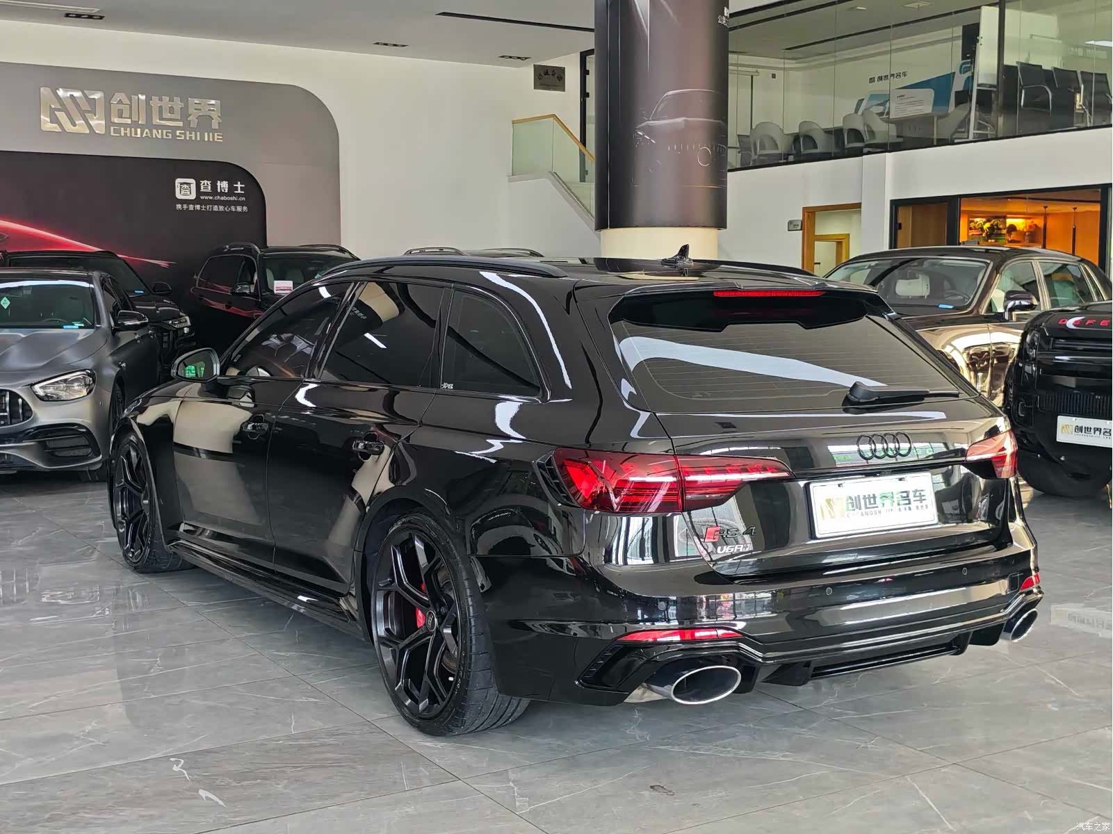 Audi RS4, 2024 17
