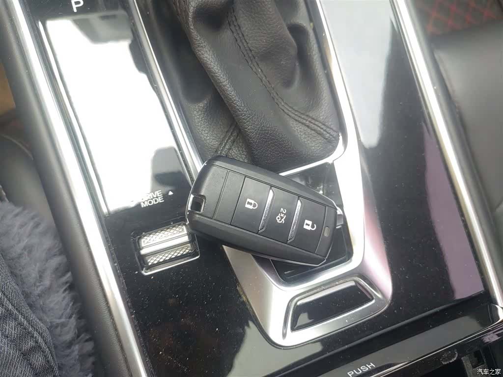 Changan CS75, 2021 9